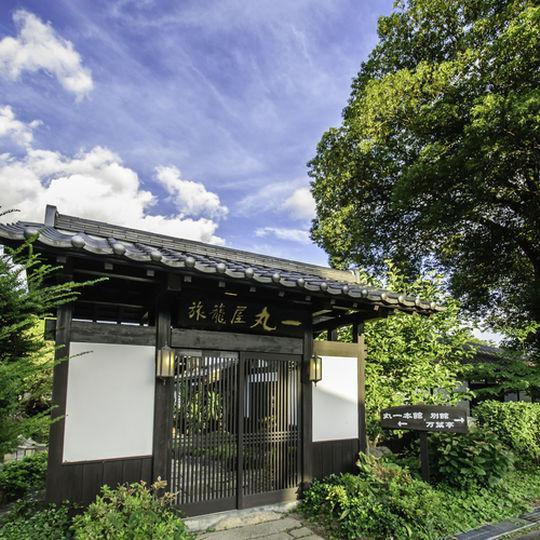 Hatagoya Maruichi Hotel Минаками Екстериор снимка